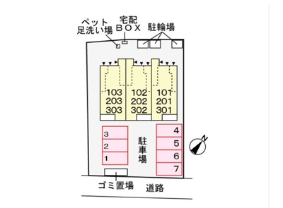 【駐車場】 | グランスイート横手南 | 駐車場