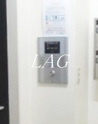 【セキュリティ】 | クレール松が谷 | オートロックです。