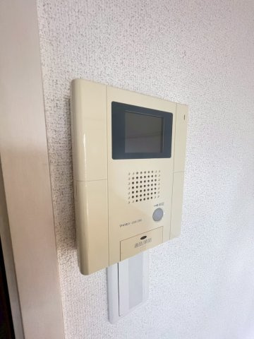 【セキュリティ】