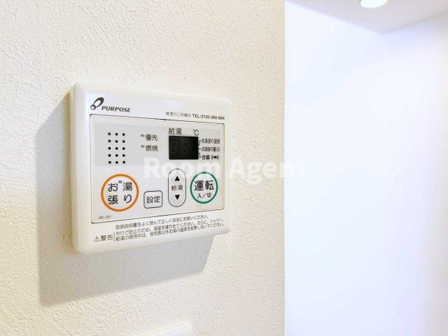 リベルテ千種のその他