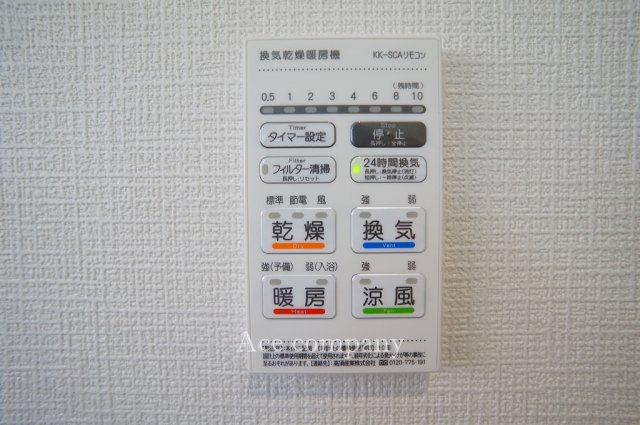 【内装】の画像