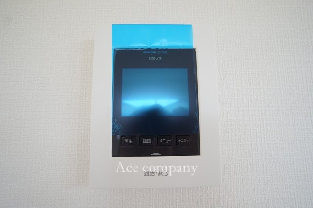 【内装】の画像