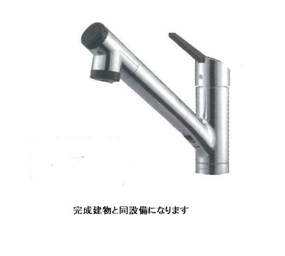 【設備】 | エターナルノバ | その他