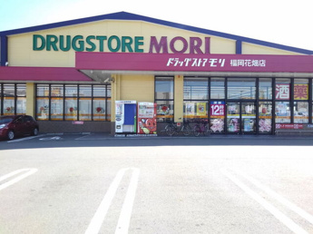 【その他】 | その他