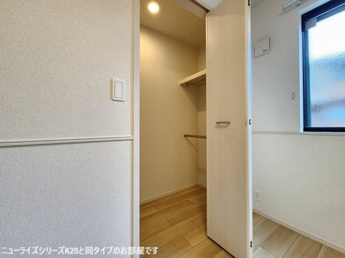 【収納】 | 収納