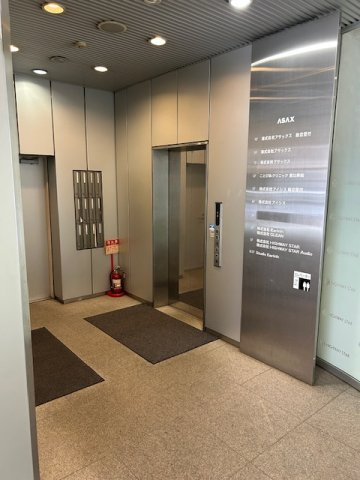 ASAX広尾ビルのその他共用部分