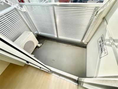 【バルコニー】 | アベニール大塚