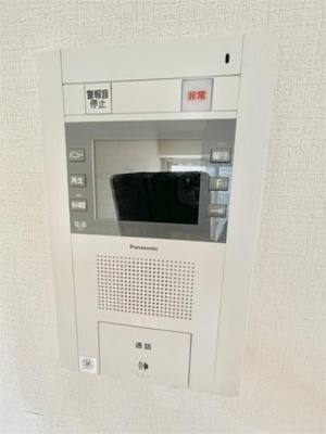 【セキュリティ】 | アベニール大塚