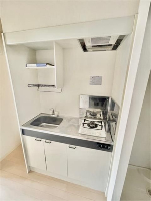 【キッチン】 | アベニール大塚