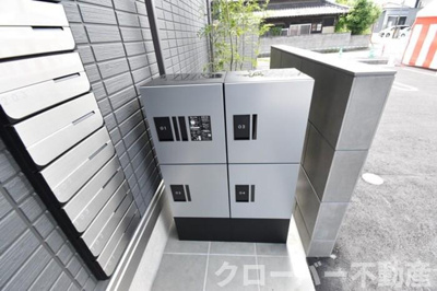  | クライノートB | 宅配ボックス