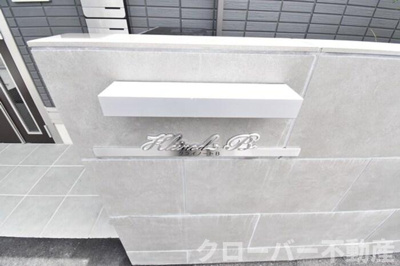  | クライノートB | 名称盤