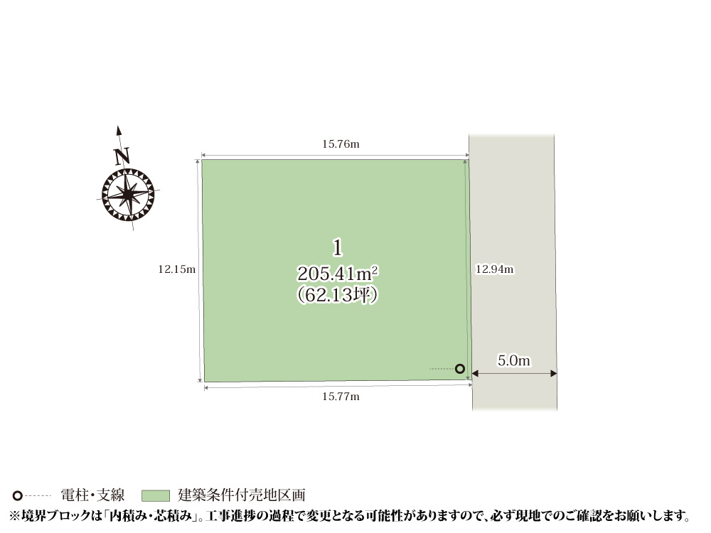 【区画図】 | 落ち着いた雰囲気の住宅街に誕生した、1区画の分譲地。整った敷地形状のため、建物プランを立てやすい敷地です。