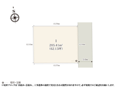 【区画図】 | 落ち着いた雰囲気の住宅街に誕生した、1区画の分譲地。整った敷地形状のため、建物プランを立てやすい敷地です。