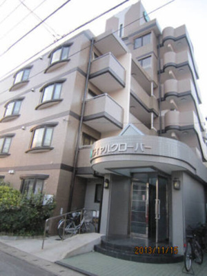 【外観】 | ロイヤルクローバー