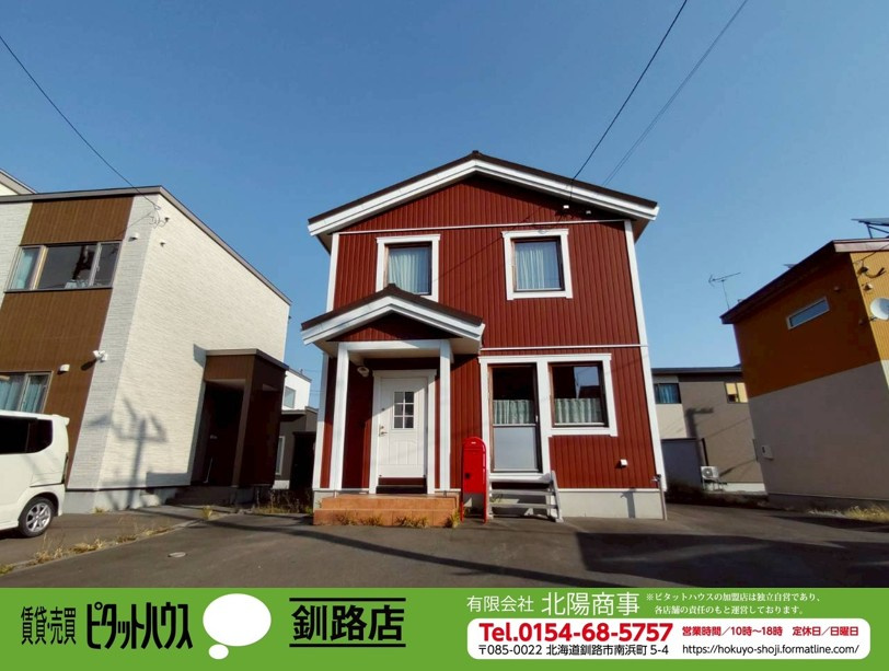 【スウェーデンハウス様施工】文苑3丁目中古住宅の外観