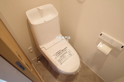 【トイレ】 | ベレガンス船橋