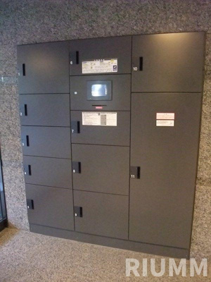 【その他共用部分】 | ルーブル中落合