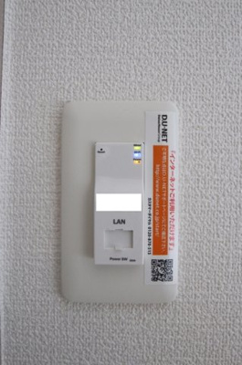  | ベラルーチェ南ヶ丘 | インターネット無料です！