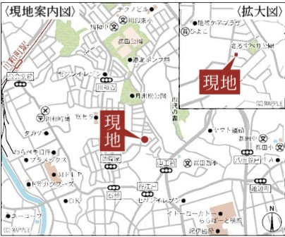横浜市都筑区加賀原1丁目 新築戸建て【仲介手数料無料】カースペース3台|仲介手数料無料！お問合せ下さい/080-7058-7312 
