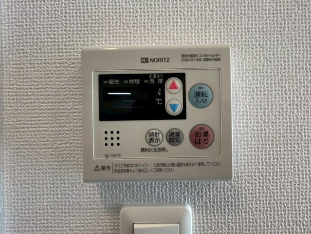 S-FORT難波西の設備