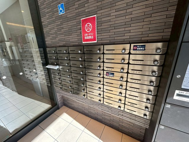 S-FORT難波西のその他共用部分