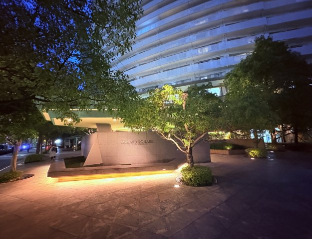 横浜市西区みなとみらい４丁目の中古マンション|仲介手数料無料！お問合せ下さい/080-7058-7312 