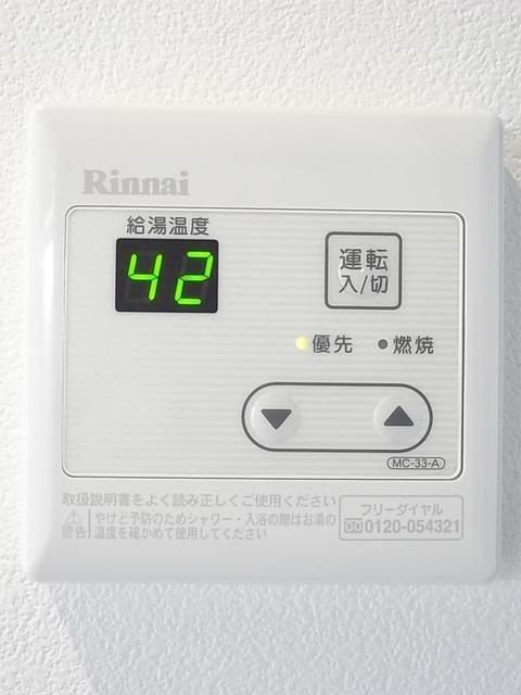 ラ・アヴェニール東武練馬の設備|☆スペシャリストなプロ賃貸師が接客対応させていただきます☆