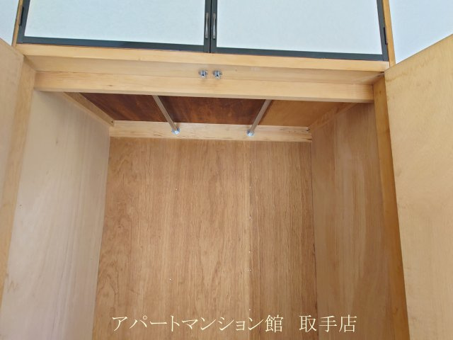 コーポ山利の収納