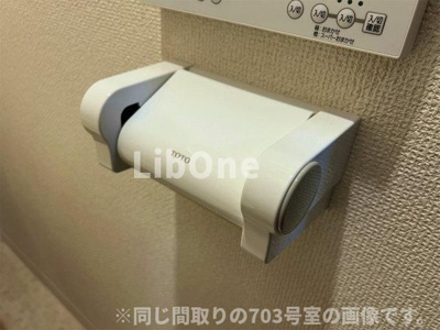 【その他共用部分】 | ラヴィアンローズ