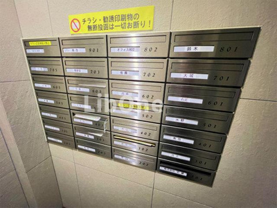 【その他共用部分】 | ラヴィアンローズ