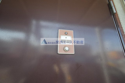 【セキュリティ】 | ハイツシャローム