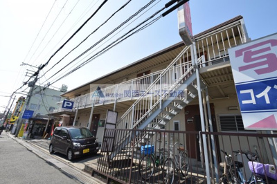 【周辺】 | ハイツシャローム