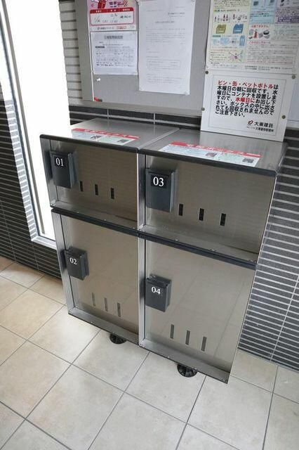 セレッソ　マサキのその他共用部分