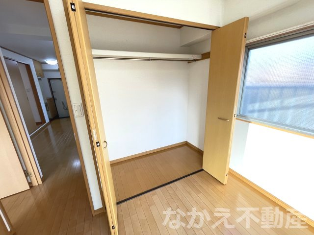 【収納】