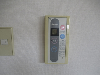 【その他】 | グランデュール今1号館