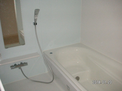 【浴室】 | 福富グリーンマンション