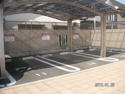 【駐車場】 | 福富グリーンマンション