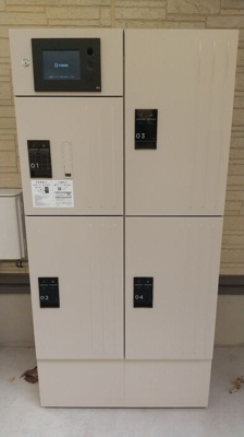 【その他共用部分】 | ｓｐｉｃａ