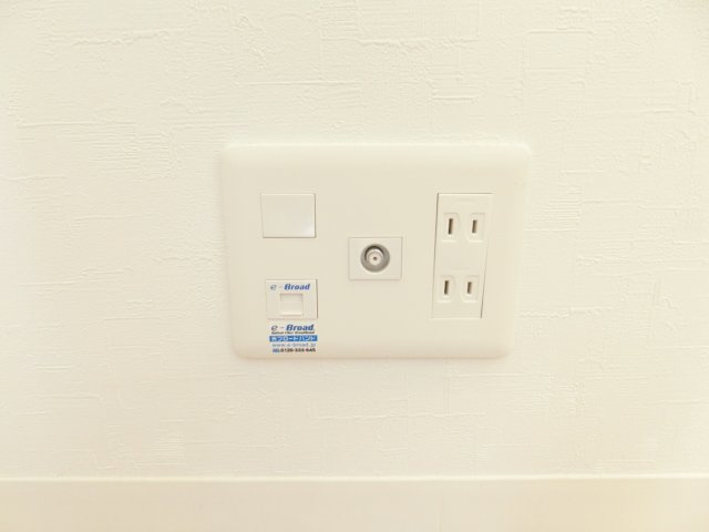 グランディル光明池の設備|同マンション別部屋