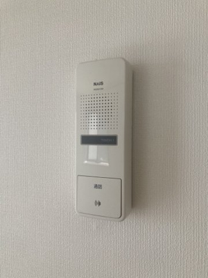 【セキュリティ】 | 小松原貸家