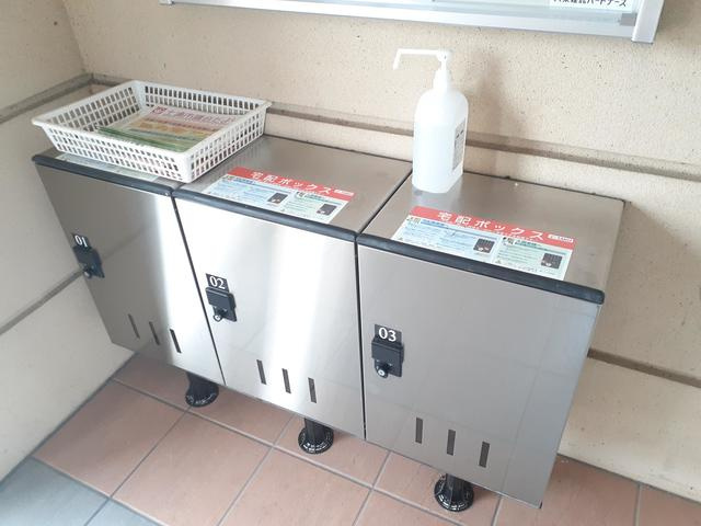 グランレイク　サクラのその他共用部分