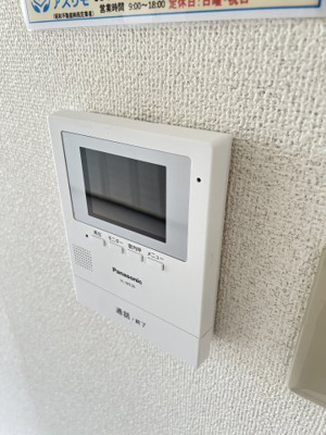 【セキュリティ】 | 中山手ガーデンハウスB棟