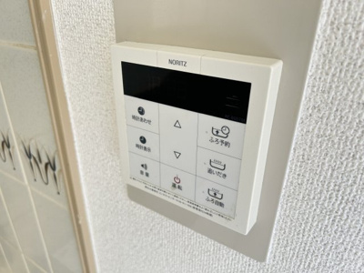 【セキュリティ】 | 中山手ガーデンハウスB棟