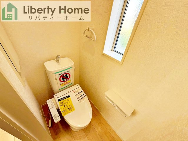 土浦市並木第15　新築戸建　1号棟のトイレ