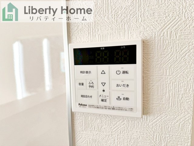 土浦市並木第15　新築戸建　1号棟の設備