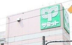 Bell Wood J Ⅱの周辺