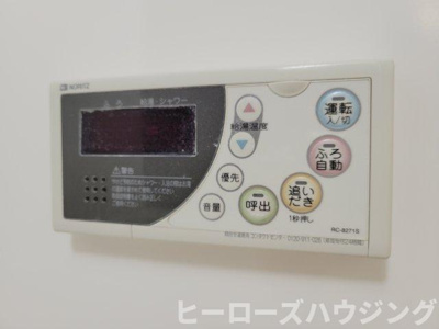 【内装】 | ノーブル豊中