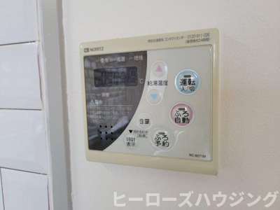 【内装】 | ノーブル豊中