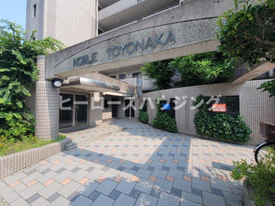 【エントランス】 | ノーブル豊中