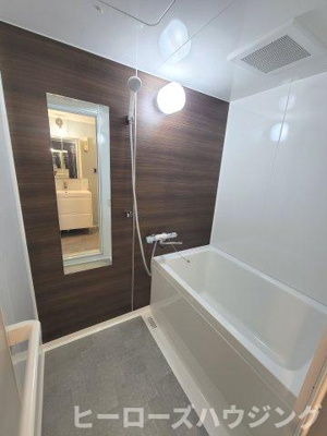 【浴室】 | ノーブル豊中